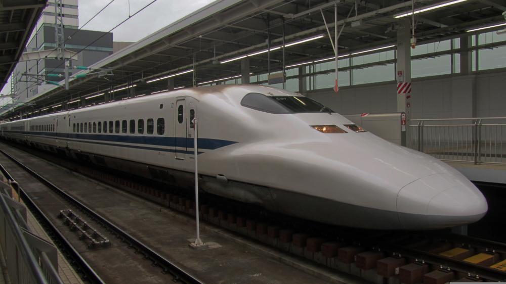 Shinkansen nagoya hakone